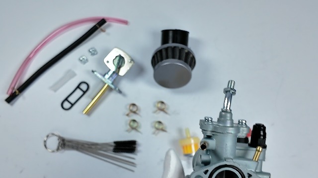 Amazon.com: JDLLONG TTR 90 Carburetor 2000-2003 for Yamaha TTR90E